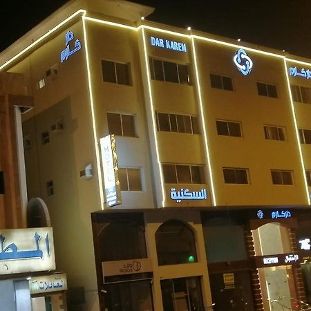 Dar Karim Aparthotel Abha Exteriör bild