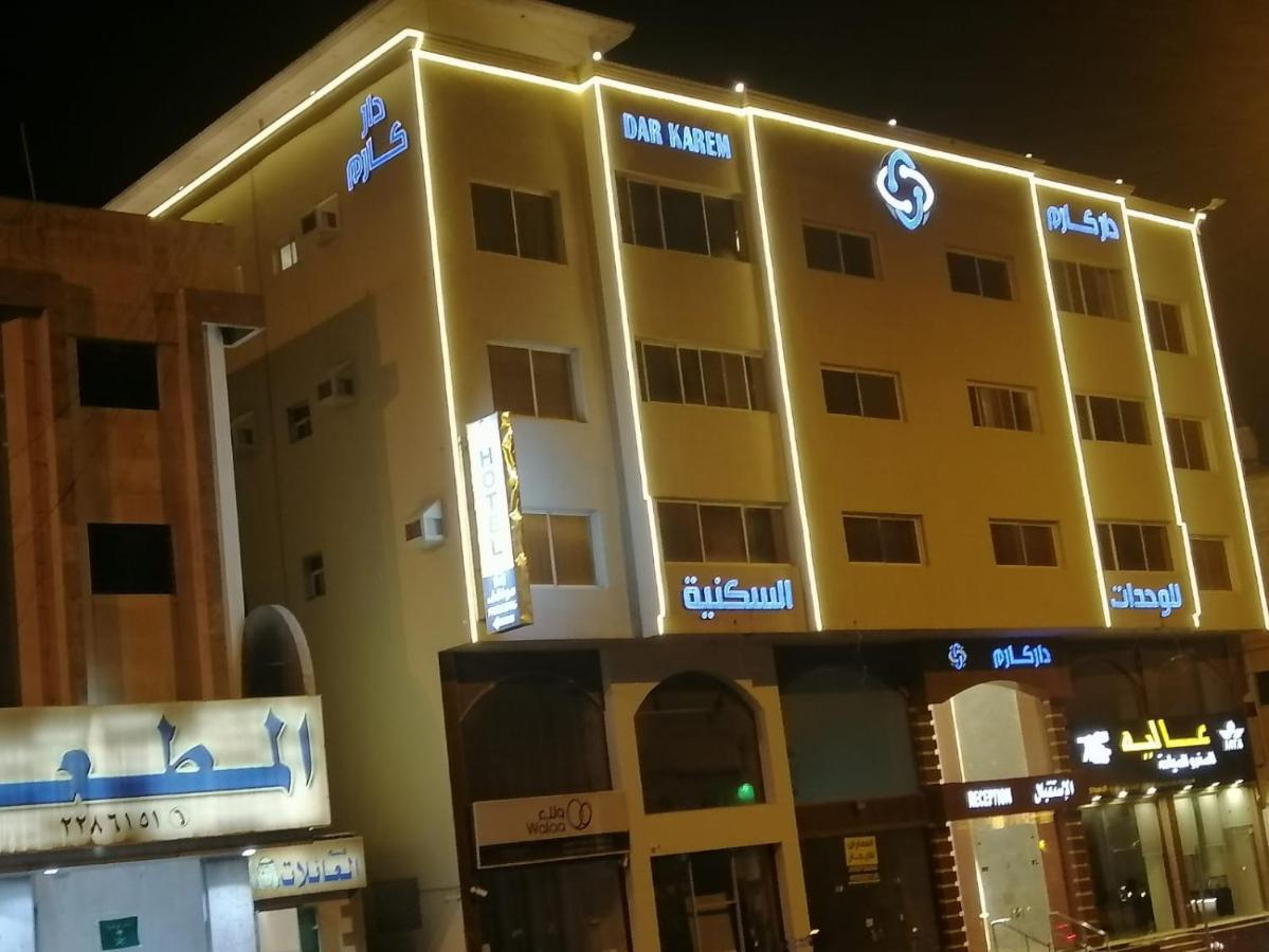 Dar Karim Aparthotel Abha Exteriör bild