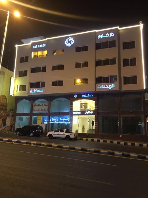 Dar Karim Aparthotel Abha Exteriör bild